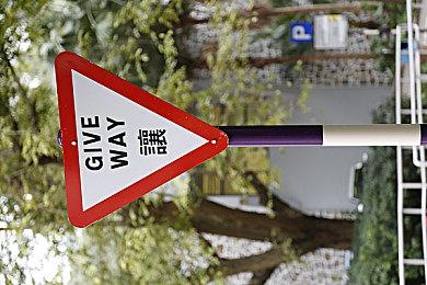 《怪物猎人崛起：曙光》新内容展示 MR装备和变换翔虫